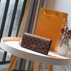 LV Wallets